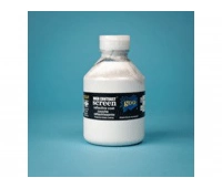 Screen Goo High Contrast Reflective Coat 1.0 L