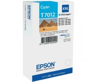 Расходные материалы Epson C13T70124010