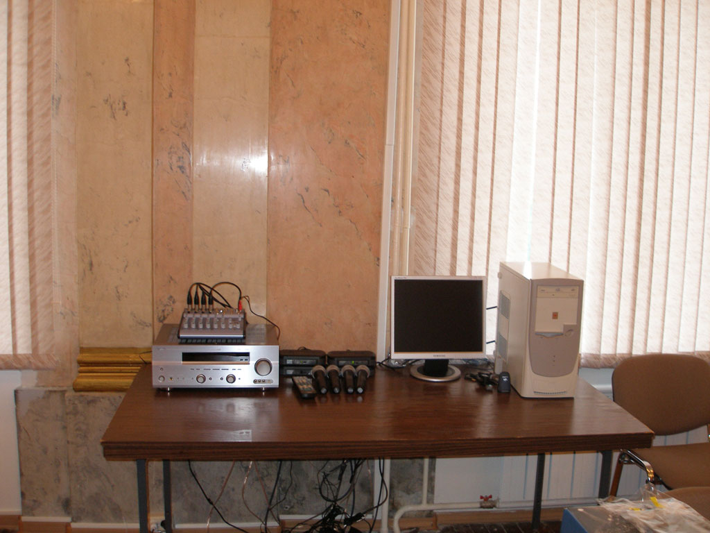 Оборудование конференц-зала  на кафедре РГМУ.