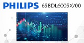 Philips 65BDL6005X/00 – новый стандарт для видеостен