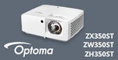 Optoma ZX350ST, ZW350ST и ZH350ST – компактные лазерные проекторы для бизнеса и образования