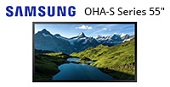 Дисплеи Samsung OH55A-S 55" обеспечат пользователя ярким контентом на открытом воздухе