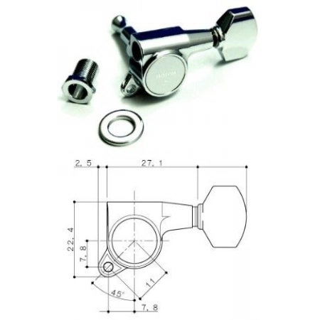 Колки локовые GOTOH SG381-MG-07-C-(L6)