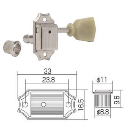 Колки локовые GOTOH SD90-HAPM-SL-N