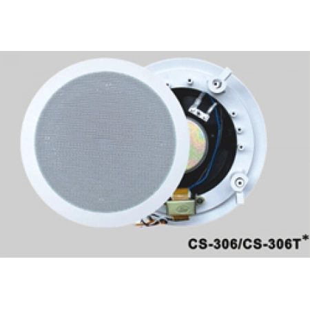 Потолочная широкополосная акустическая система NUSUN CS306