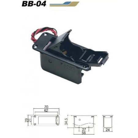 Контейнер GOTOH BB-04