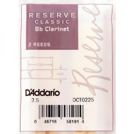 Трости для кларнета Bb D`Addario DCT0225