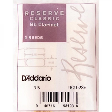 Трости для кларнета Bb D`Addario DCT02355