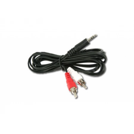 Высококачественный кабель-переходник Magenta 8450311-06