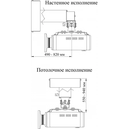 Изображение 2 (Крепление Digis DSM-14MK)