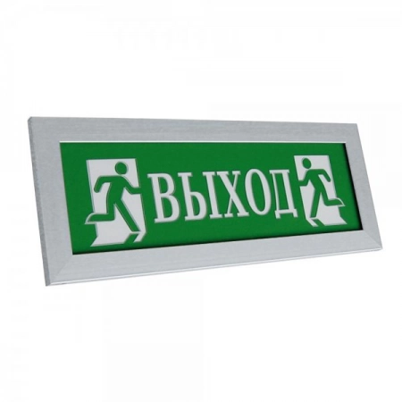 Оповещатель охранно-пожарный световой (табло) Электротехника и Автоматика ПРЕСТИЖ-12 ПРЕМИУМ Д Выход (рамка серебро)
