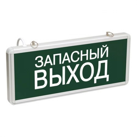 Светильник аварийный на светодиодах, односторонний IEK ССА1002 ЗАПАСНЫЙ ВЫХОД LSSA0-1002-003-K03