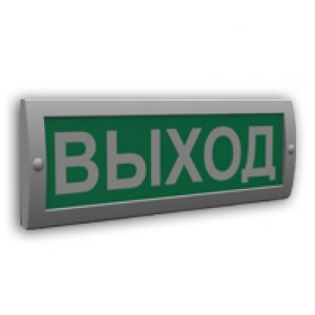 Оповещатель охранно-пожарный световой (табло) Компания СМД Сфера (12В) Выход (плоское)