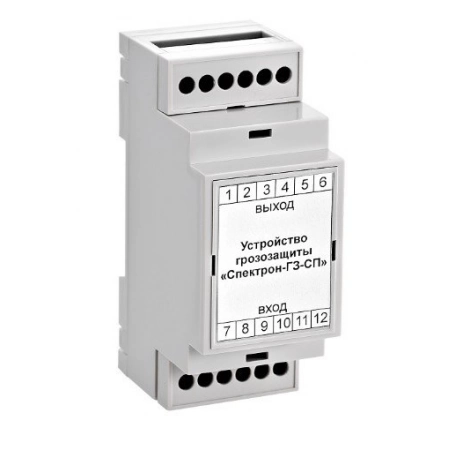 Устройство грозозащиты Спектрон НПО Спектрон ГЗ-СП-12/24В