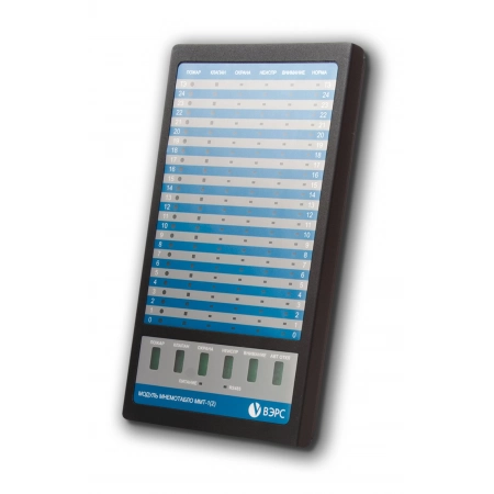 Модуль мнемотабло системы ВЭРС-АСД ВЭРС ММТ(У) исп. 2