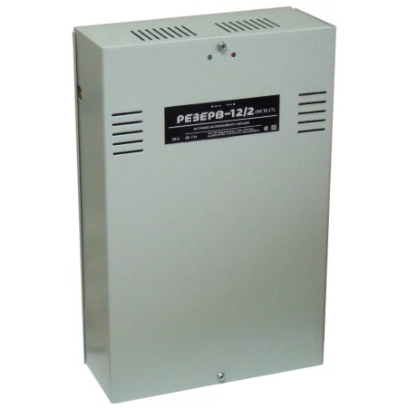 Источник вторичного электропитания резервированный МикроКомСервис Резерв 12/2 (исп.17)