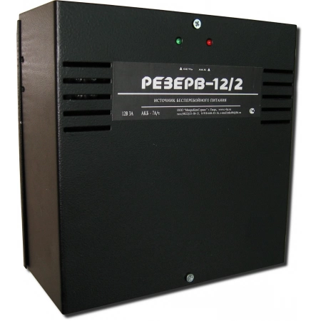 Источник вторичного электропитания резервированный МикроКомСервис Резерв 12/2 (цвет корпуса черный)