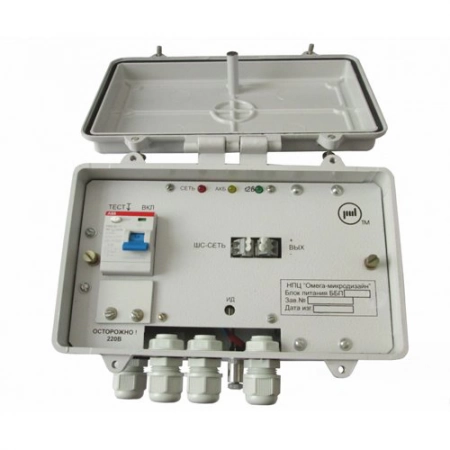 Источник вторичного электропитания резервированный ОМЕГА-Микродизайн ББП-12/0,66з