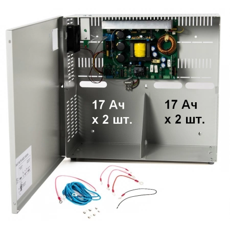 Блок питания Бастион SKAT-RLPS.48DC-500VA