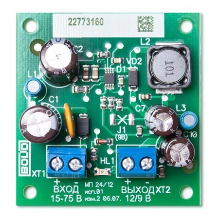 Модуль преобразователя Болид МП 24/12В исп. 01