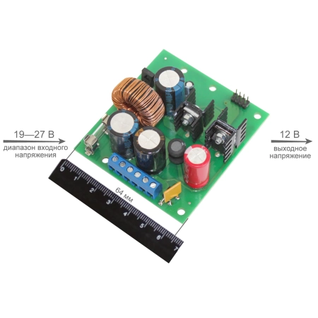 Модуль преобразователя напряжения Бастион ПН-24АС/12-1,0