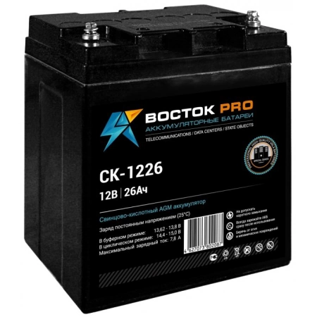Аккумулятор герметичный свинцово-кислотный Восток Восток СК 1226