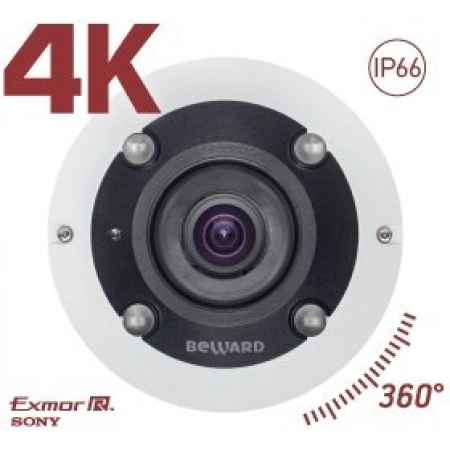 IP-камера купольная Beward BD3990FLM