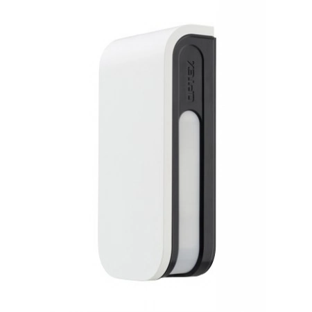 Извещатель охранный оптико-электронный линейный Optex BXS-ST(W)