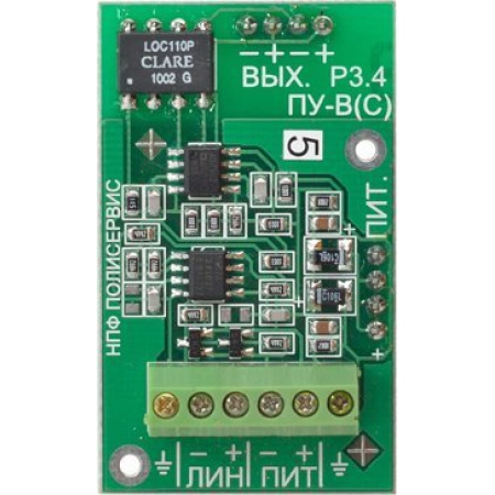 Предварительный усилитель Полисервис ПУ вибросигнала (Тополь)