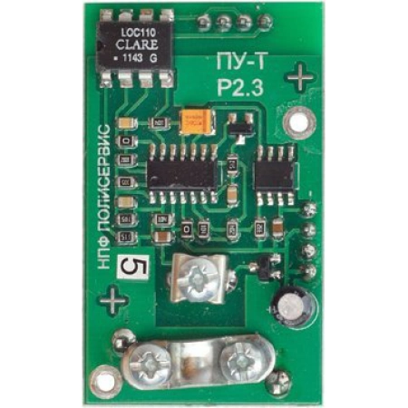 Предварительный усилитель Полисервис ПУ трибосигнала (Тополь)