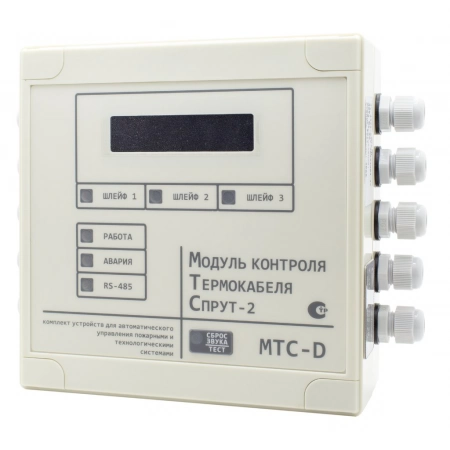 Модуль контроля термокабеля Плазма-Т МТС-D (центральный блок)