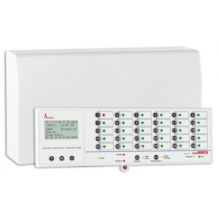 Прибор приемно-контрольный охранно-пожарный Магистраль Гранд Магистр 16 версия 3.1 (12В, без встроенного РИП)