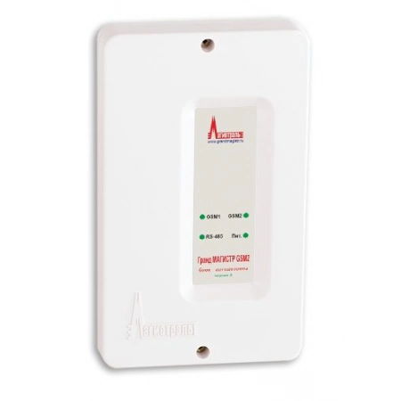 Блок автодозвона Магистраль Гранд МАГИСТР GSM2 (версия 3)