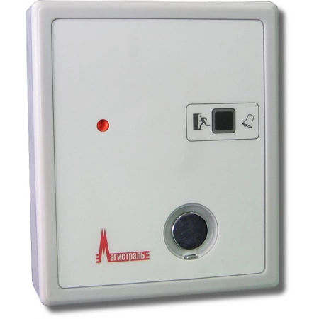 Порт доступа Магистраль Гранд Магистр ПД версия 3 (V3-ПД)