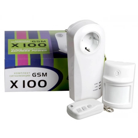 GSM сигнализация Сибирский Арсенал X100 комплект GSM-сигнализации