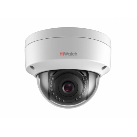 IP-камера купольная уличная HiWatch DS-I252 (4 mm)