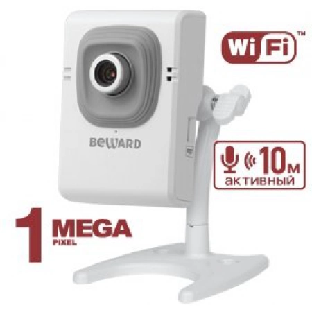 IP-камера корпусная миниатюрная Beward B12CW (16 мм)
