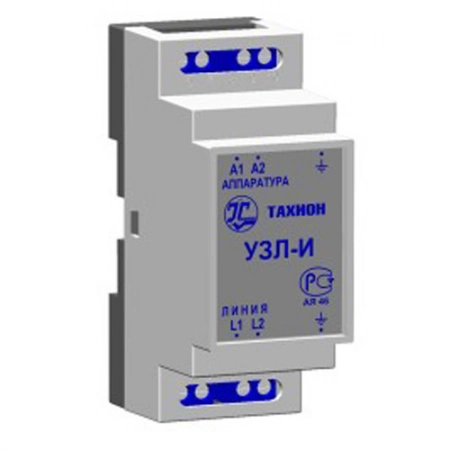 Устройство защиты линии интерфейса RS-485 Тахион УЗЛ-И