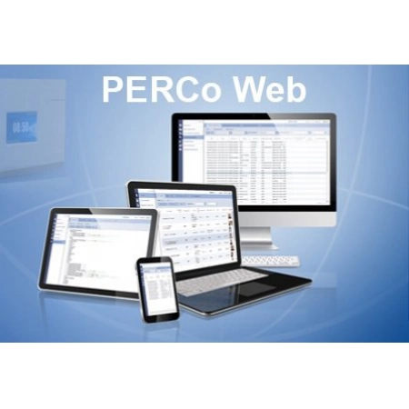 Стандартный пакет ПО PERCo PERCo-WS