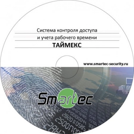 Аппаратно-программный комплекс Smartec Smartec Timex SDK