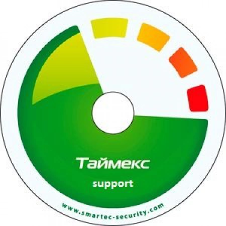 Аппаратно-программный комплекс Smartec Smartec Timex Support
