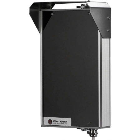 Прожектор инфракрасный Тирэкс ПИК 400 А10