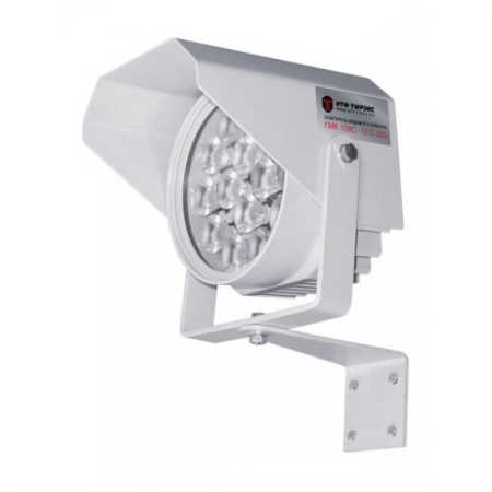 Прожектор белого света Тирэкс ПИК 10 ВС-12-С-220