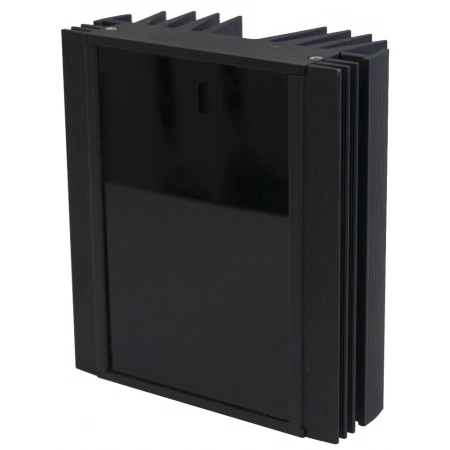 Прожектор инфракрасный Helios Микролайт IR-294-L/45-850