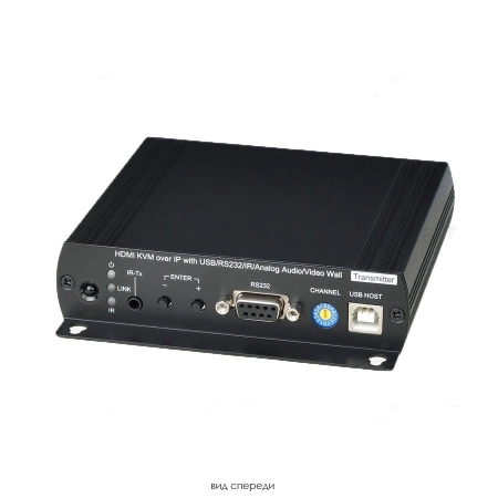 Удлинитель KVM SC&T HKM02BT