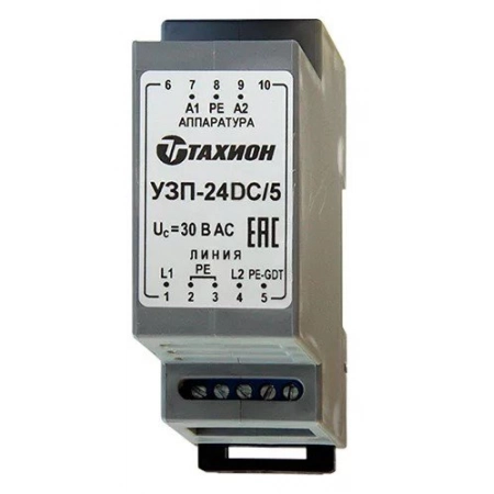 Устройство защиты цепей вторичного питания Тахион УЗП-24DC/5