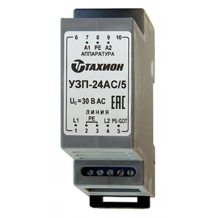 Устройство защиты цепей вторичного питания Тахион УЗП-24AC/5