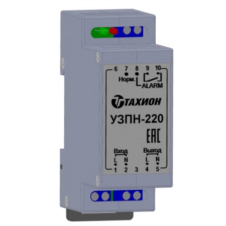 Устройство защиты цепей питания Тахион УЗПН-220