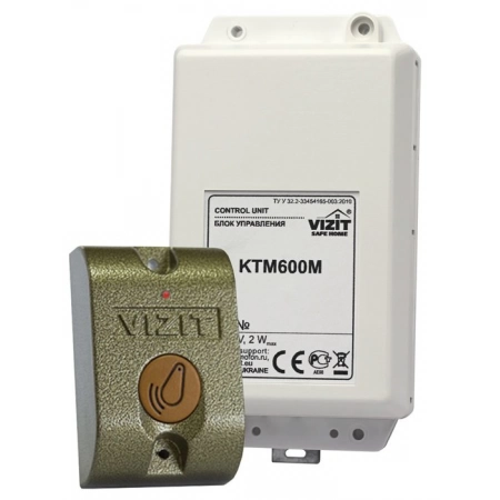 Контроллер для ключей RF VIZIT VIZIT-KTM600R