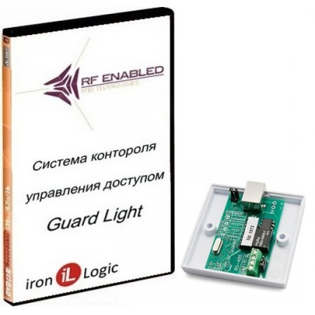 Программное обеспечение IronLogic Комплект Guard Light - 10/2000